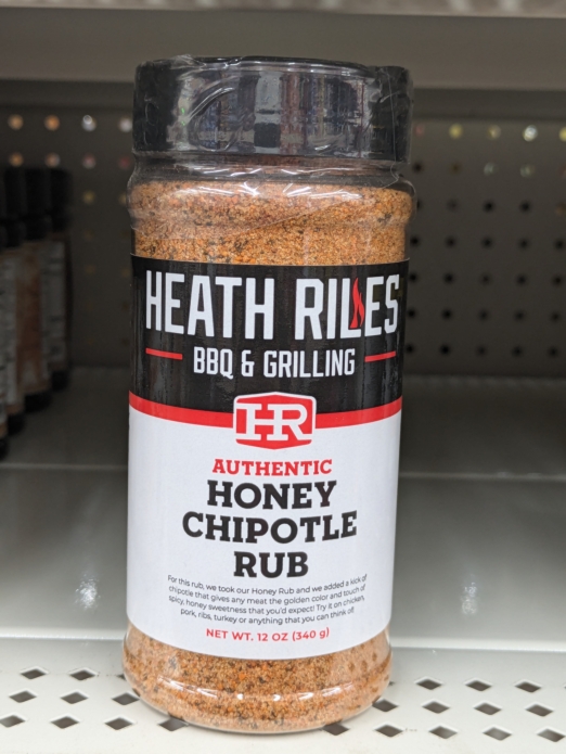 Heath Riles BBQ Honey Chipotle Rub 12oz